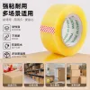 High-strength packaging and packaging tape, 50-meter transparent tear-resistant sealing tape for logistics packaging Application Scenario